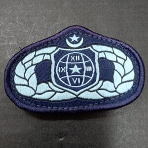 BADGE NO 4 OFFICER SUPLY