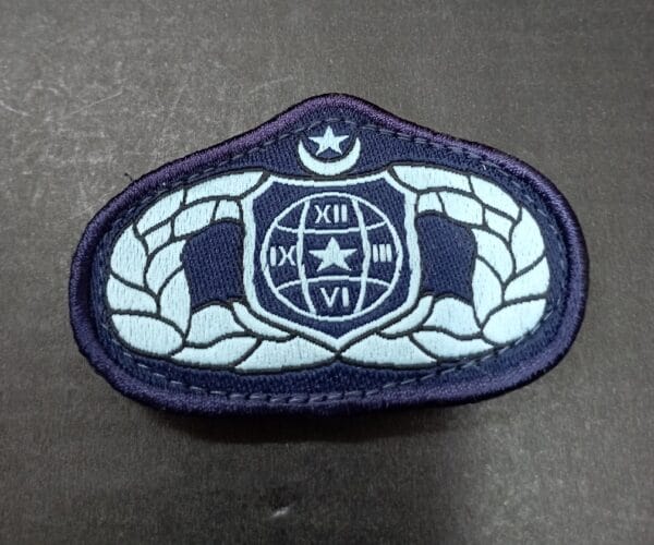 BADGE NO 4 OFFICER SUPLY