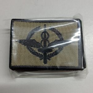 PARPU BUNGA PADI NO5