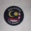 PATCH MALAYSIA BULAT TENUN