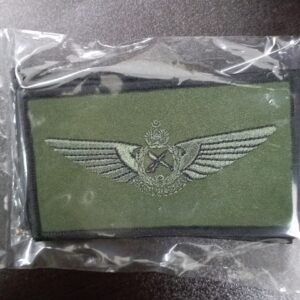 PATCH SULAM