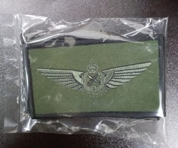 PATCH SULAM