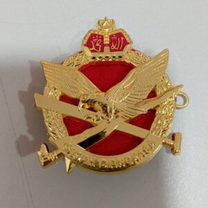 PUTD LLP