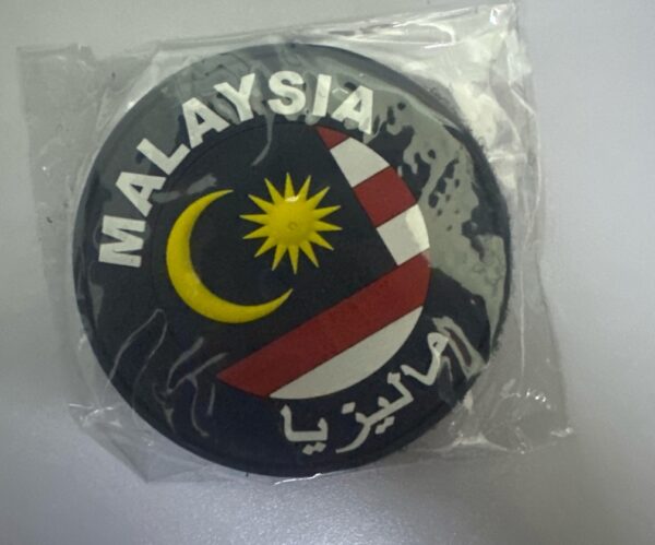 Patch malaysia getah