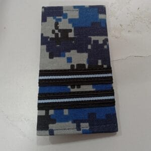 RANK DIGITAL OFFICER KAPT