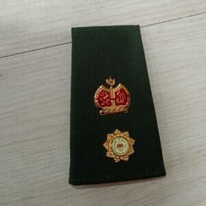 RANK NO.3 LT KOL
