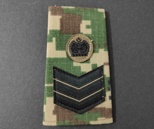RANK NO.5 TD STAFF SARJEN
