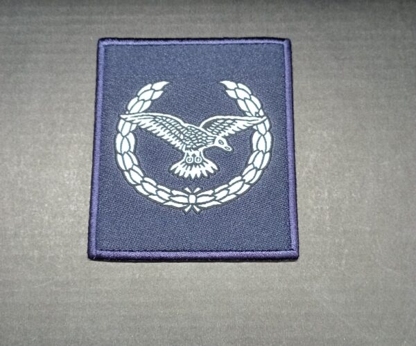 RANK NO 4 PW II