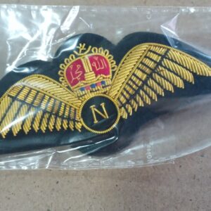 TRADE WING NAVIGATOR